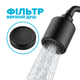 Фільтр для душу DROP PURE-BOX/DUAL-MAX-B 12 з Вітаміном С та нормалізацією pH з 2 насадками чорний - зображення 4