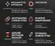 Раздвижной стальной турник дверной регулируемый 70–100 см для дома PUB 70–100 см - изображение 9