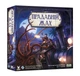 Настольная игра Geekach Games Древний ужас (Eldritch Horror) (GKCH104EH) (укр) - изображение 1