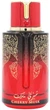 Woda perfumowana damska Arabiyat Prestige Cherry Musk 100 ml (6290361916209) - obraz 1