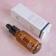 Сироватка зі стабільною формою витамину С 4,5% CUSKIN CLEAN-UP VITAMIN C + SERUM 20ml - зображення 4