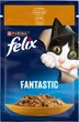 Упаковка влажного корма для котов Purina Felix Fantastic с курицей в желе 26 шт по 85 г (7613039788103) - изображение 2