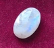 Лунный камень 34Ct 17 × 27 × 8 мм (12044) - изображение 2