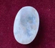 Лунный камень 34Ct 17 × 27 × 8 мм (12044) - изображение 5