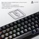 Клавиатура механическая проводная Ajazz AK680 MAX Magnetic Switch RGB USB Black (AK680-WM-B-A) - изображение 7