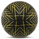 Мяч для уличного баскетбола Cima 9044 для стритбола размер 7 Black-Yellow - изображение 4