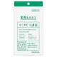 LULULUN Medicated Whitening Acne Care Mask відбілююча лікувальна маска проти акне на обличчі, 1 шт х 4 уп - зображення 1