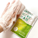 LULULUN Medicated Whitening Acne Care Mask відбілююча лікувальна маска проти акне на обличчі, 1 шт х 4 уп - зображення 3