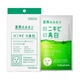 LULULUN Medicated Whitening Acne Care Mask відбілююча лікувальна маска проти акне на обличчі, 1 шт х 4 уп - зображення 4
