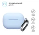Силіконовий чохол для навушників HUAWEI FreeBuds SE 4, Hang Case, блакитний, ультратонкий захисний кейс товщиною 2 мм, захист від подряпин, пилу та ударів, компактний, з карабіном для кріплення, ArmorStandart (ARM90052) - зображення 2
