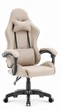 Ігрове крісло Cabro C500 Beige тканина - изображение 2