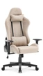 Геймерське крісло Hell's Chair HC-2000 Beige Black тканина - изображение 1