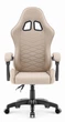Ігрове крісло Cabro C500 Beige тканина - изображение 5