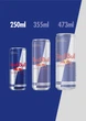 Упаковка энергетического напитка Red Bull 0.25 л х 24 банки (9002490100094) - изображение 2