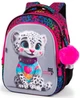 Рюкзак ортопедический с пеналом и мешком 3 в 1 для девочки School Standard 38х30х18 см для младших классов с Тигром (Full 150-33) - изображение 2