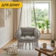 Підвісне крісло LEOBRO з подушками Boho Deluxe grey XL для стіни та стелі, еко LB-1113 - зображення 7