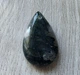 Натуральный агат кулон 27 x 17 x 6 mm (938950) - изображение 1