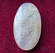 Місячний камінь 32Ct 19×34×5 мм (12045) - зображення 1