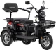 Електроскутер триколісний Crosser TR1 (1500W LFP літій залізо-фосфат 76.8V 30Ah) - Чорний - изображение 1