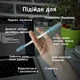 Антистрес бокс “Для нудних зідзвонів 2.0” — набір фіджетів і занять для концентрації - зображення 5