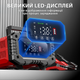 Автоматичний зарядний пристрій FOXSUR FPT-200 12V 20A / 24V 10A імпульсний для кислотних AGM гелевих GEL LiFePO4 акумуляторів - зображення 4