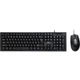 Комплект AOC KM160B USB UA Black (KM160B/97) (22065) - изображение 1