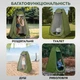 Туристическая палатка душ-туалет 120х120х190см автоматический тент-раздевалка для летнего кемпинга похода рыбалки - изображение 6