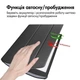 Обложка чехол с подставкой NFcase Tri-Fold для PocketBook 1040 InkPad X Black - изображение 3