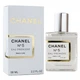 Женская парфюмированная вода No Brand (версия ChaneІ №5 Eau Premiere), Newly 58 мл - изображение 1