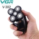 Водонепроницаемая электробритва VGR V-302 ∙ Беспроводная бритва VGR V-302 с комплектом насадок - изображение 5