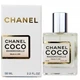 Женская парфюмированная вода No Brand (версия ChaneІ Coco Mademoiselle), Newly 58 мл - изображение 3