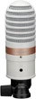 Конденсаторный USB-микрофон Yamaha YCM01U USB Condenser Microphone (White) - изображение 2