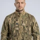 Куртка-бомбер Vik-Tailor летная, MultiCam, XL - изображение 5