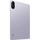 Планшет Xiaomi Redmi Pad 2 8/256Gb Wi-Fi версия фиолетовый (VHU5920EU) - зображення 7