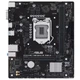 Материнська плата ASUS PRIME H510M-R R2.0-SI (s1200) - зображення 1
