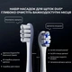 Розумна зубна електрощітка Oclean X Plus Pro Digital Silver (6970810556179) ( 11378 ) - изображение 11