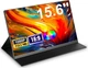 Монітор портативний 15.6" JEEJIA P4 Full HD IPS 60 Гц - зображення 1