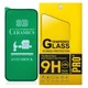 Защитная пленка Ceramics 9D для Apple iPhone 16 Pro с черной рамкой, противоударная, глянцевая - изображение 1