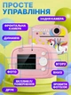 Детский фотоаппарат моментальной печати «Единорог», цифровая камера с печатью фото, розовый - изображение 2