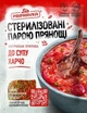 Натуральная приправа Для супа-харчо ТМ Pripravka,30 г - изображение 1