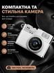 Мини-камера S150 Full HD 1080P, ретро-дизайн, 17.5 г, 38×27×23 мм, microSD 128 ГБ, Type-C – White - изображение 2