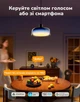 Підвісний смарт-світильник Govee Pendant Light чорний RGBIC 1300 лм 2700K-6500K Wi-Fi Matter H60C1 - зображення 5