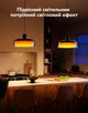 Підвісний смарт-світильник Govee Pendant Light чорний RGBIC 1300 лм 2700K-6500K Wi-Fi Matter H60C1 - зображення 6