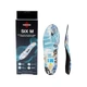 Ортопедическая стелька Spannrit Sunbed Six Германия 44 (2274-23441) - изображение 1