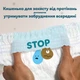 Подгузники-трусики Pampers Active Baby Pants Размер 5 (11-17 кг) 164 шт (8006530315722) - изображение 9