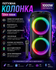 Портативна колонка ZXX-5504 1000W Bluetooth з бездротовим мікрофоном, TWS, LED, USB, FM акустична система 2×6.5" - зображення 2