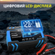 Автоматическое зарядное устройство FOXSUR 12V 8A / 24V 4A импульсный для кислотных AGM гелевых GEL EFB SLA аккумуляторов, синий - изображение 4