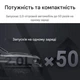 Пусковое устройство 70mai Jump Starter Max Midrive PS06 18000 мАг 1000 А - изображение 8