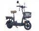 Электроскутер SUNRA Dream H2 500 Вт, белый - изображение 8
