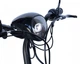 Электроскутер SUNRA Dream H2 500 Вт, белый - изображение 9